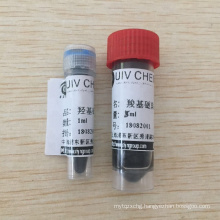 UIV CHEM Fe3O4 nanoparticles powder black iron oxide prices